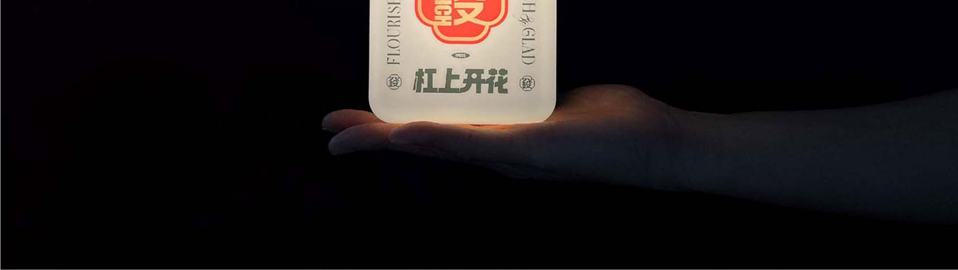 会议礼物、纪念礼物