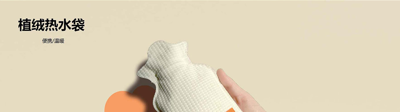 会议礼物、纪念礼物