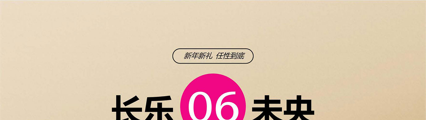 会议礼物、纪念礼物