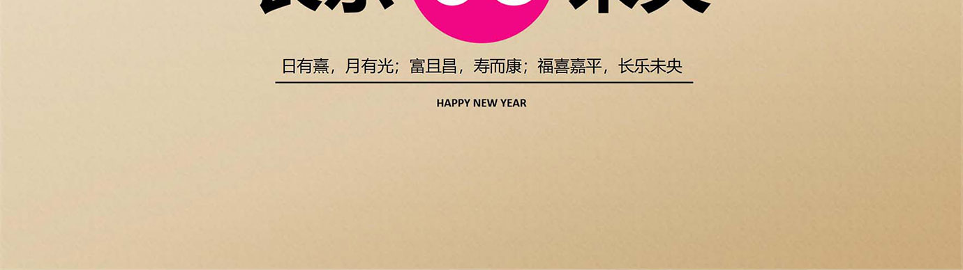 会议礼物、纪念礼物