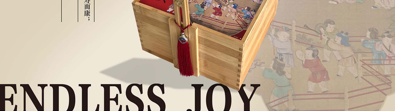 会议礼物、纪念礼物