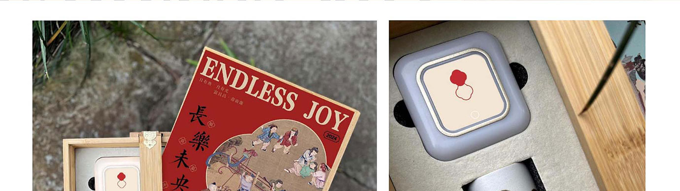 会议礼物、纪念礼物