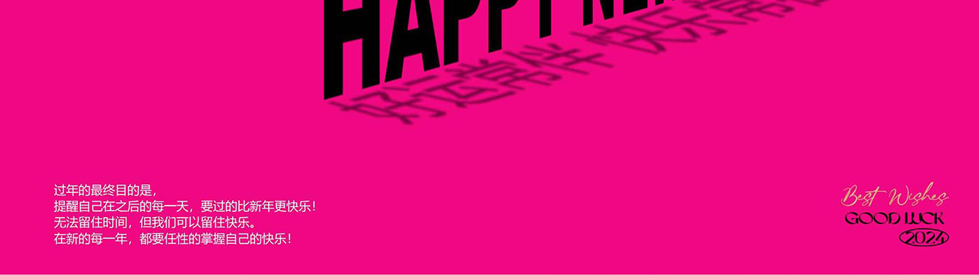 会议礼物、纪念礼物