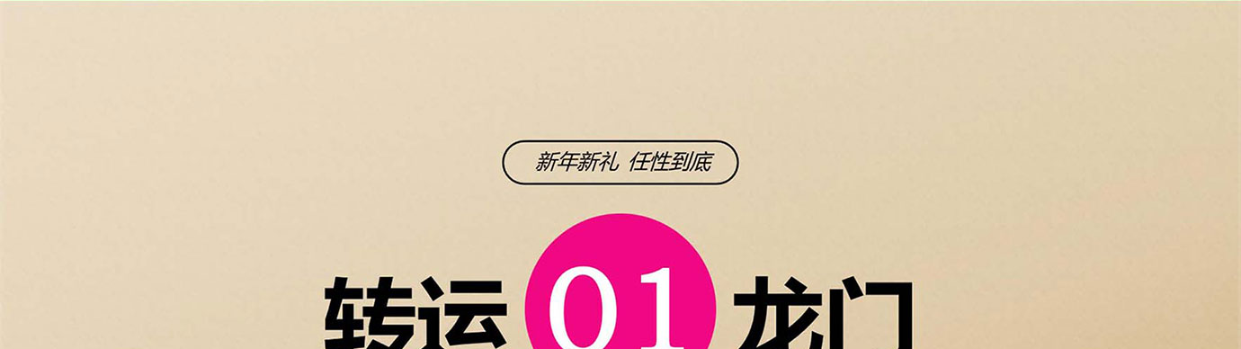 会议礼物、纪念礼物