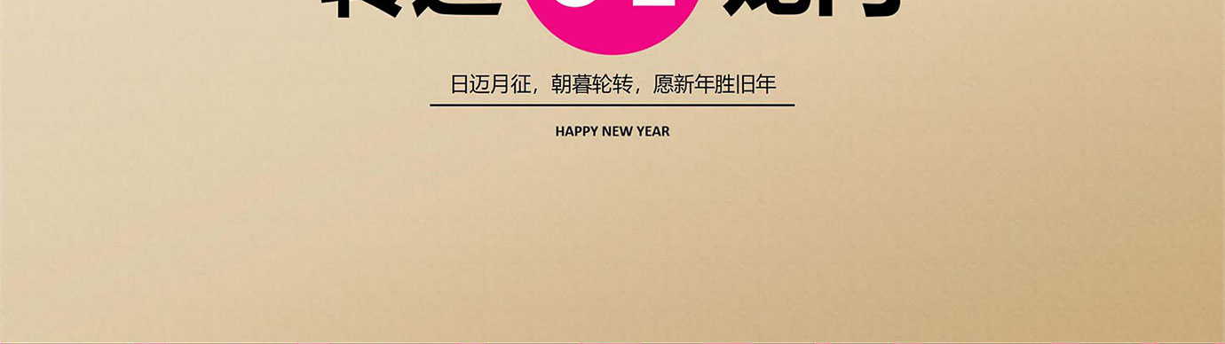 会议礼物、纪念礼物