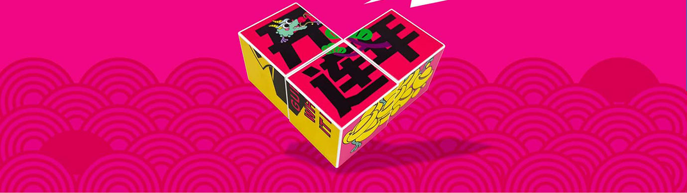 会议礼物、纪念礼物