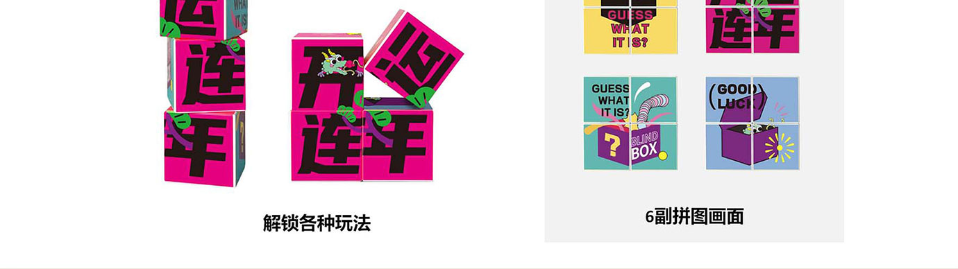 会议礼物、纪念礼物