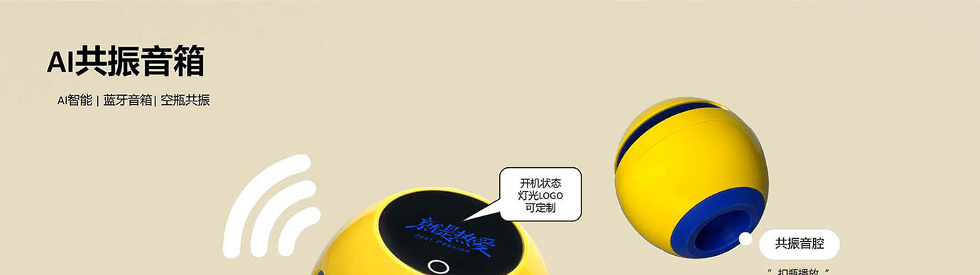 会议礼物、纪念礼物