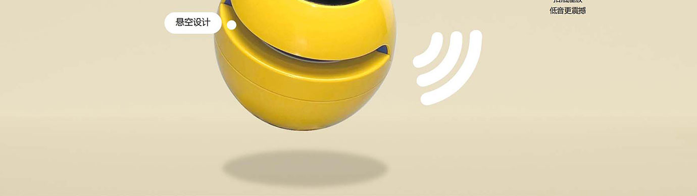 会议礼物、纪念礼物