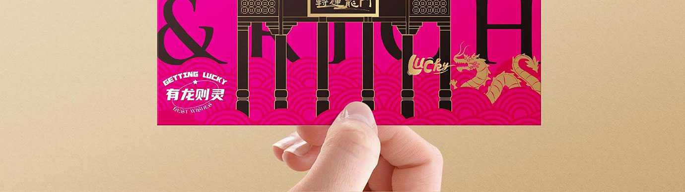 会议礼物、纪念礼物