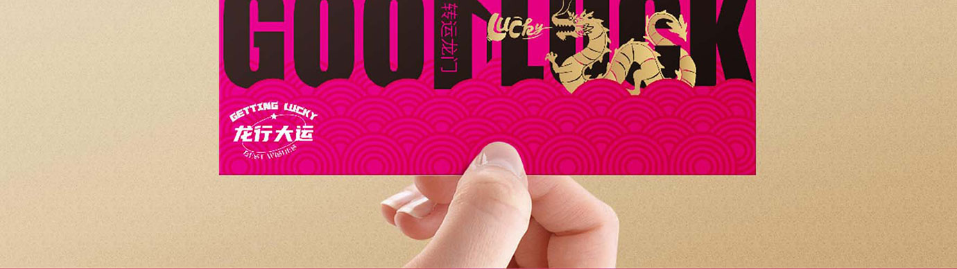 会议礼物、纪念礼物