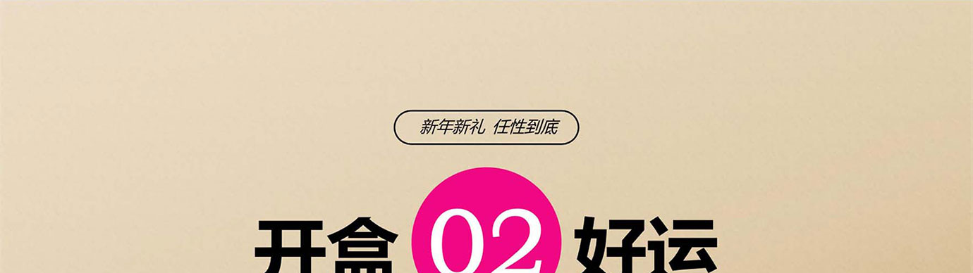 会议礼物、纪念礼物