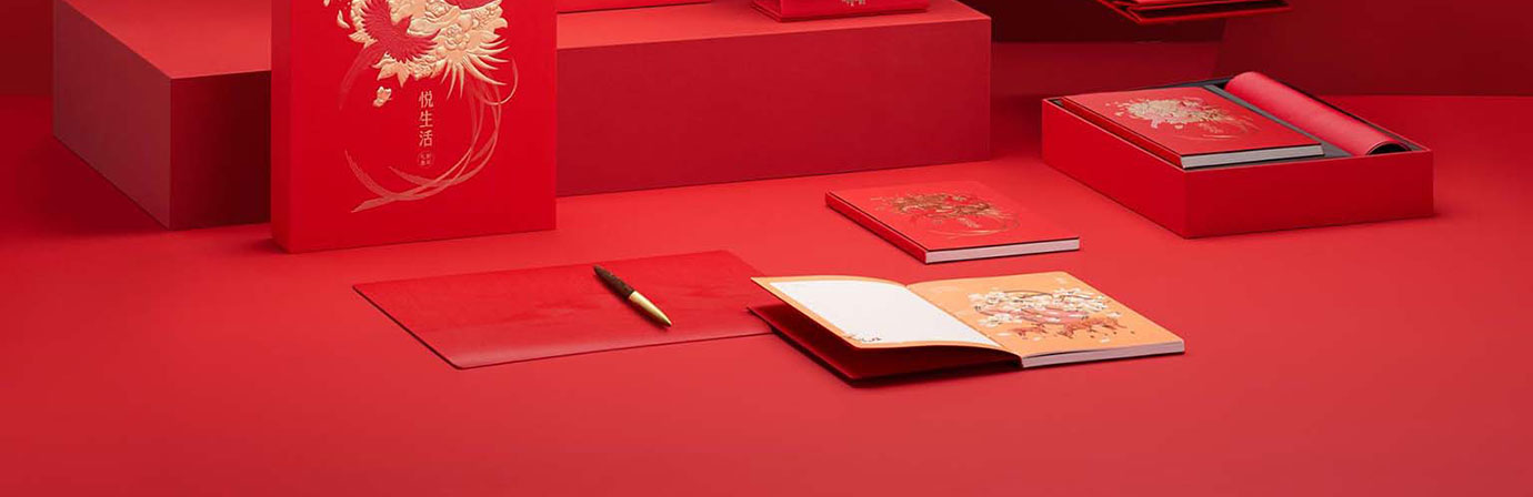 故宫文创礼物