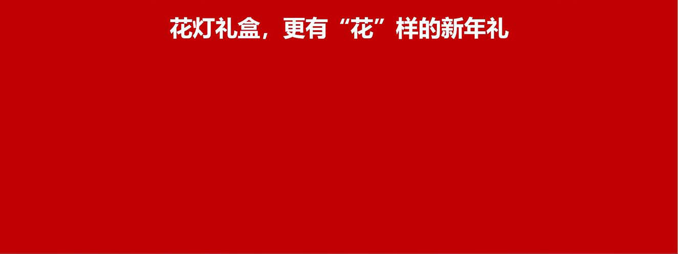 故宫文创礼物