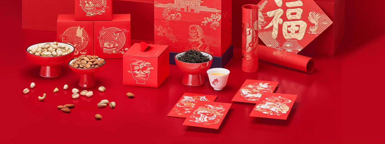 故宫文创礼物