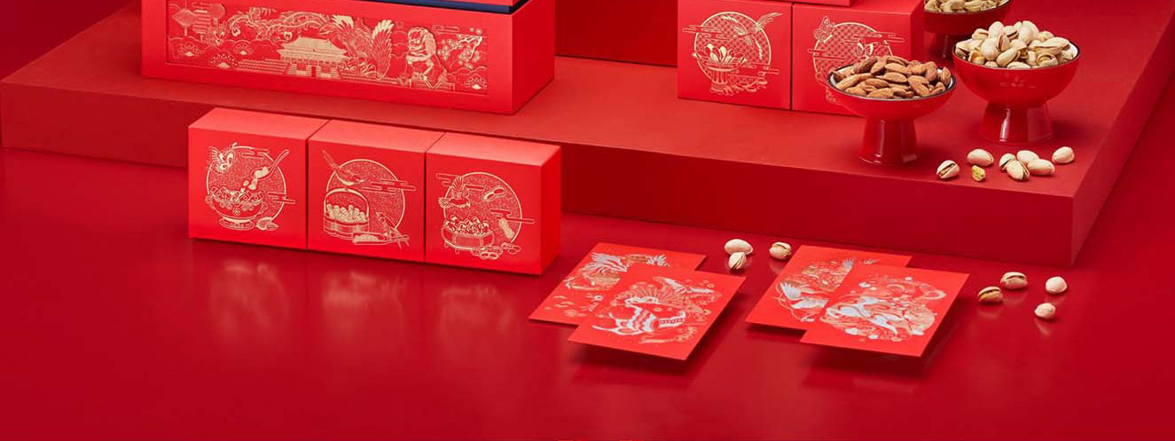 故宫文创礼物