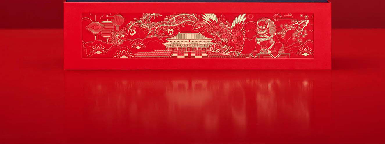 故宫文创礼物