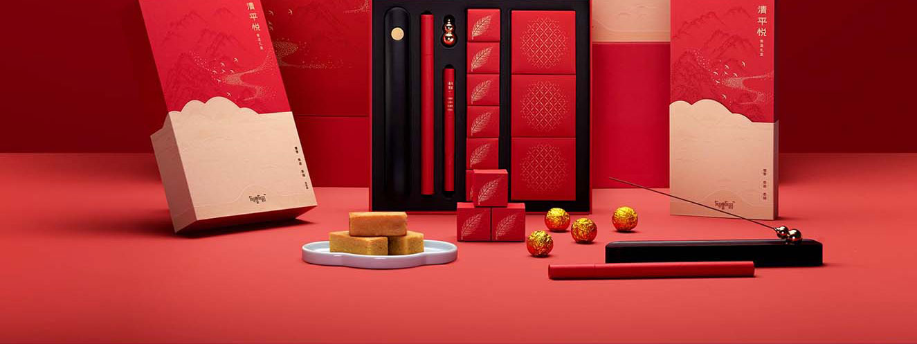 故宫文创礼物