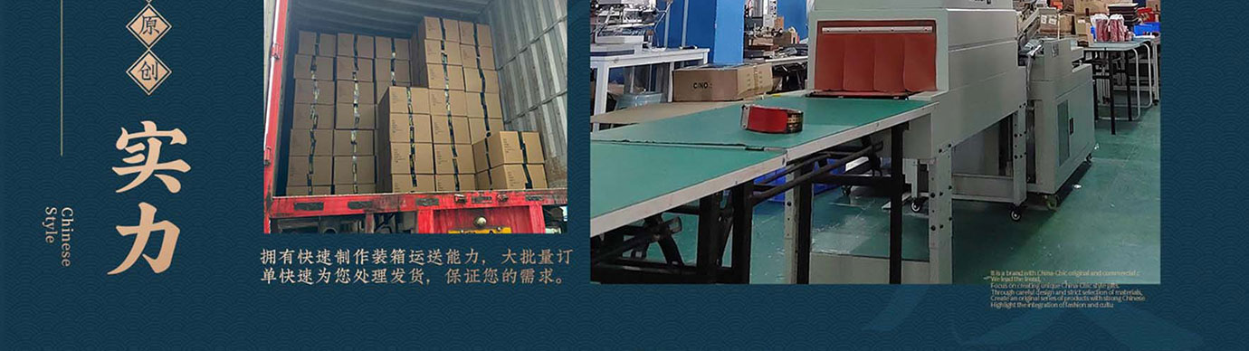 会议礼物、纪念礼物