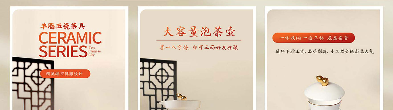 会议礼物、纪念礼物