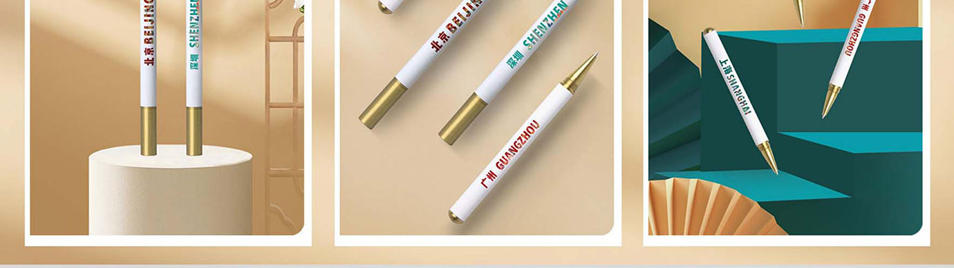 会议礼物、纪念礼物