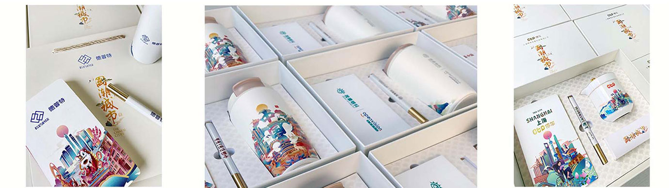 会议礼物、纪念礼物