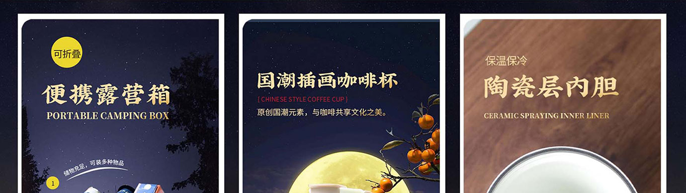 会议礼物、纪念礼物