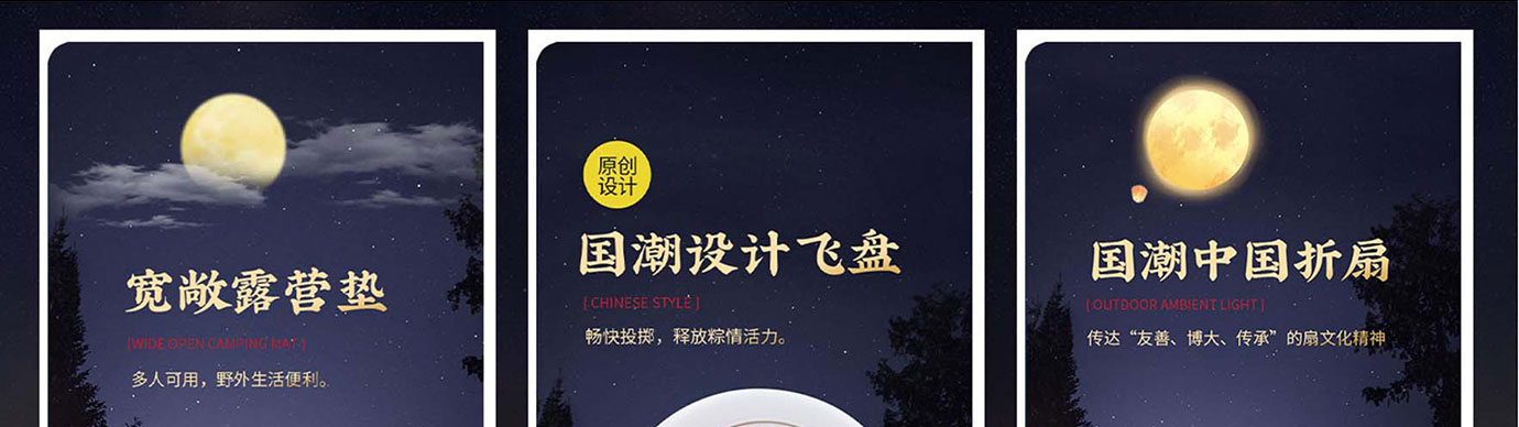 会议礼物、纪念礼物