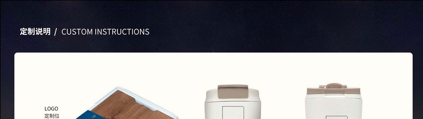 会议礼物、纪念礼物