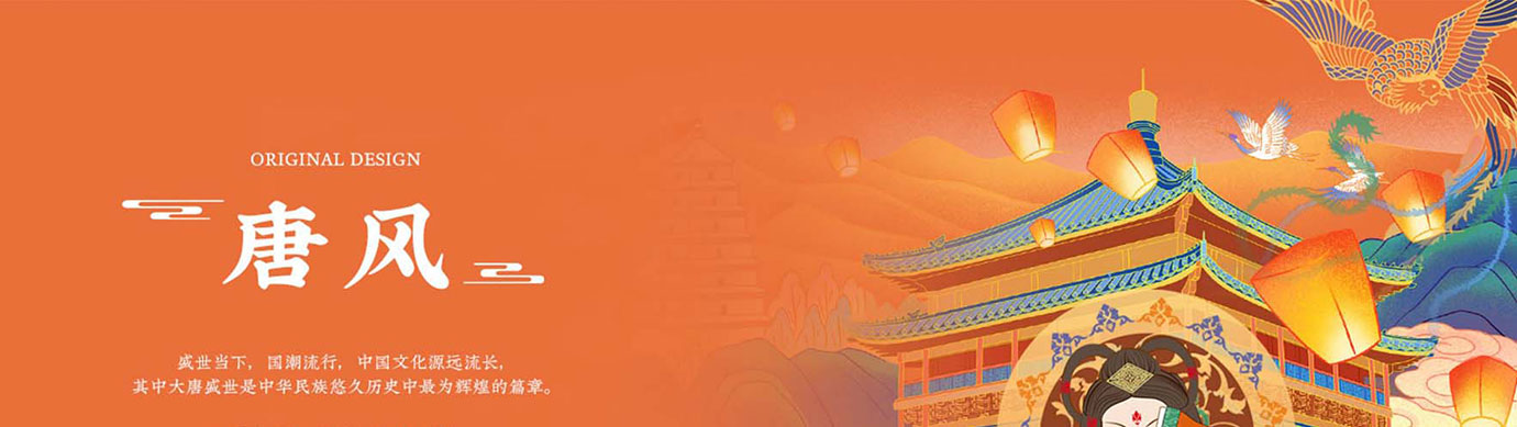 会议礼物、纪念礼物