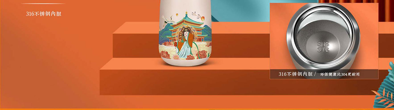 会议礼物、纪念礼物