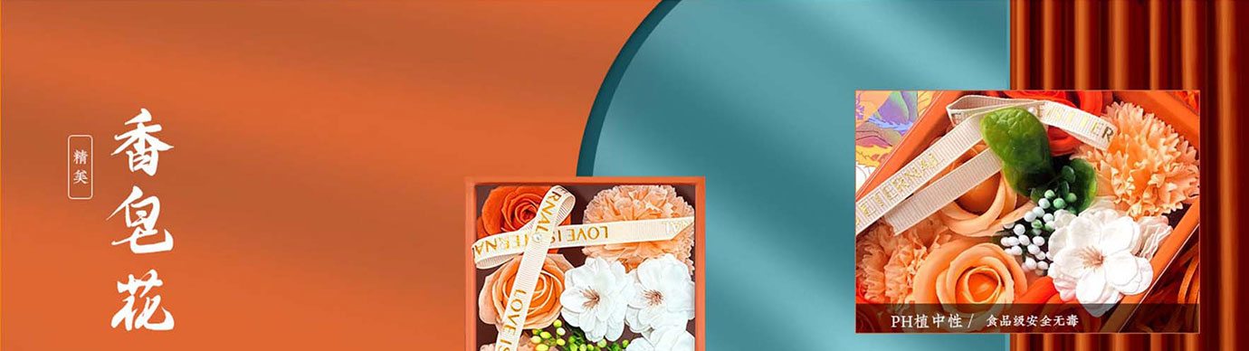 会议礼物、纪念礼物