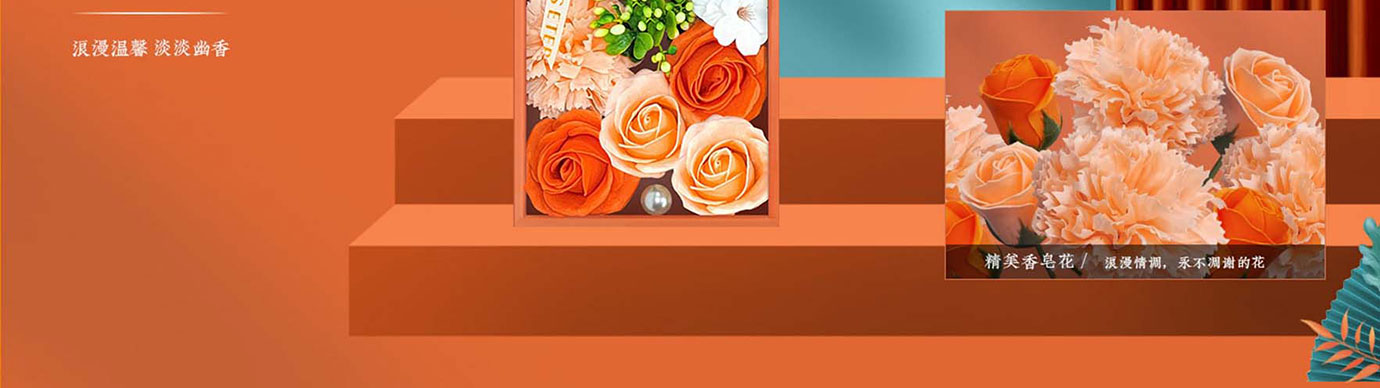 会议礼物、纪念礼物