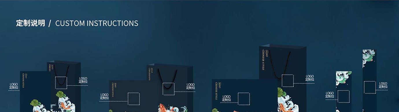 会议礼物、纪念礼物