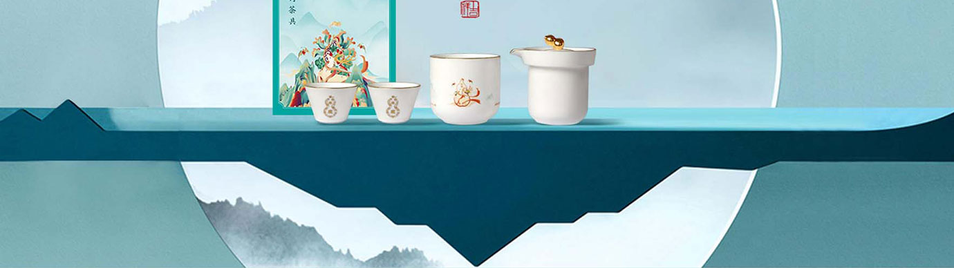 会议礼物、纪念礼物