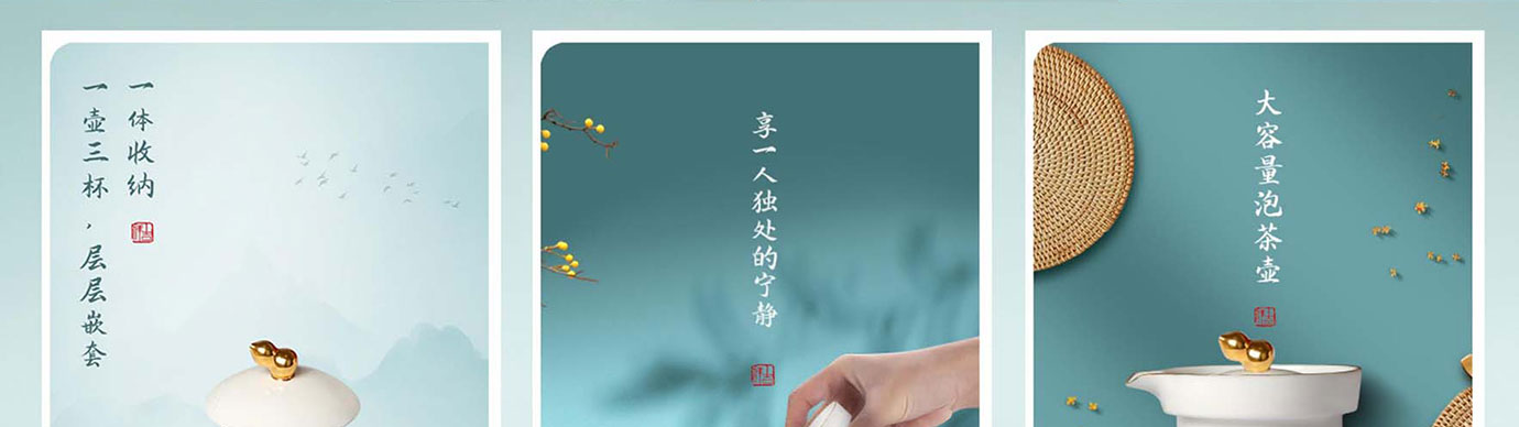 会议礼物、纪念礼物