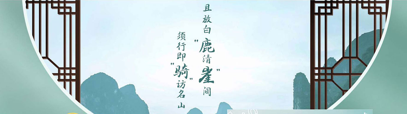 会议礼物、纪念礼物