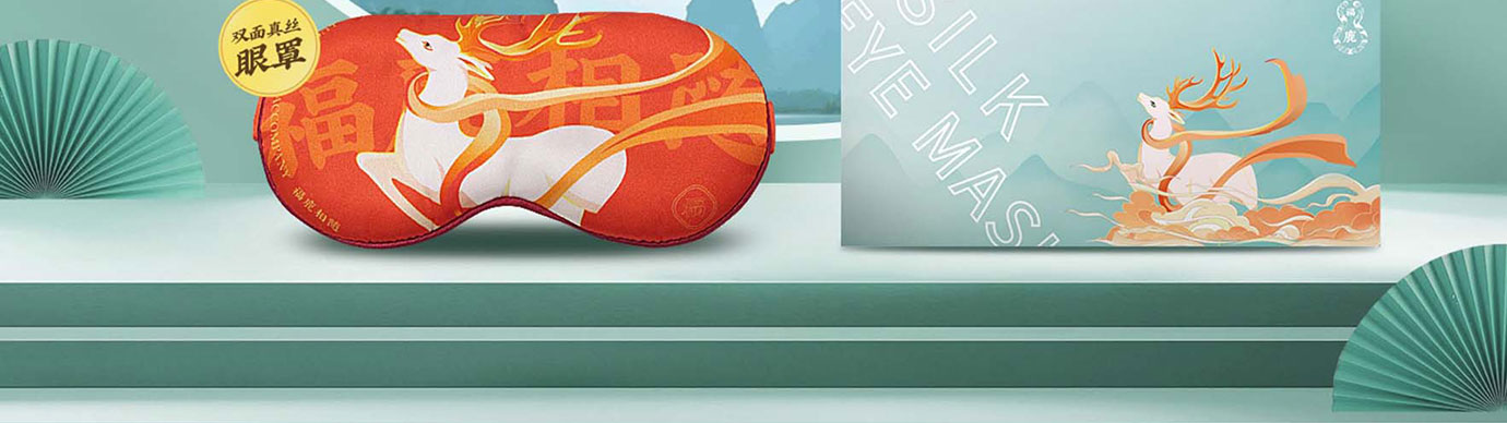 会议礼物、纪念礼物