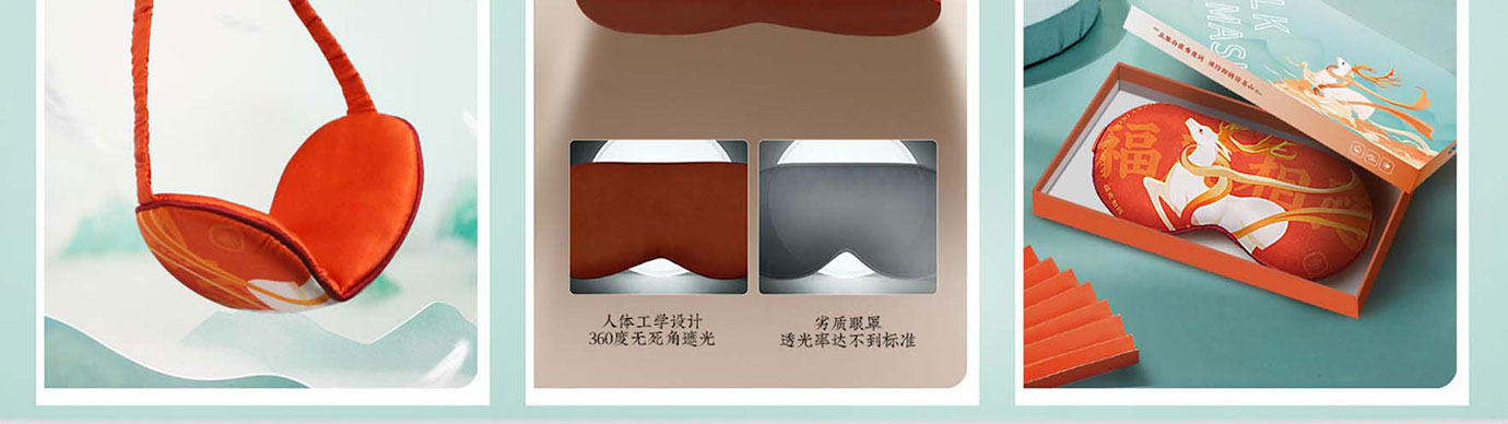 会议礼物、纪念礼物