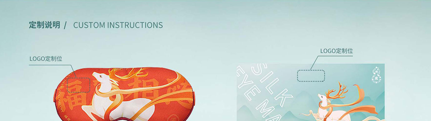 会议礼物、纪念礼物