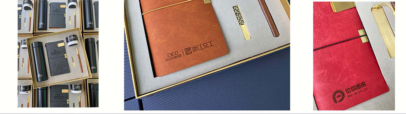 会议礼物、纪念礼物