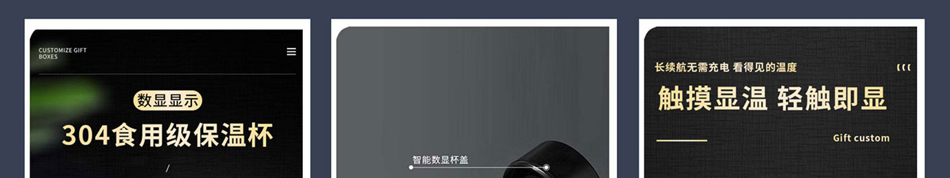 会议礼物、纪念礼物