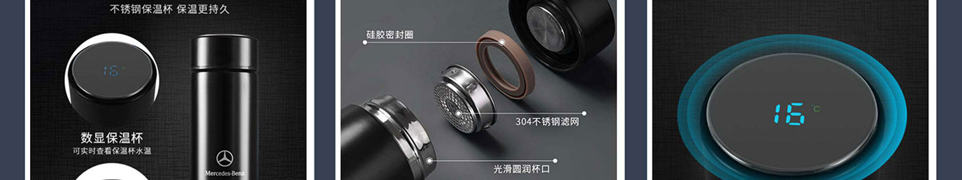 会议礼物、纪念礼物