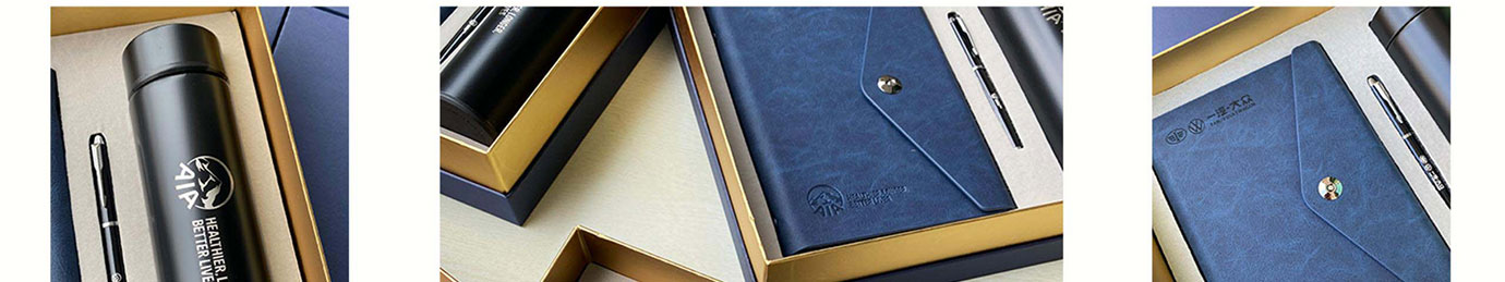 会议礼物、纪念礼物