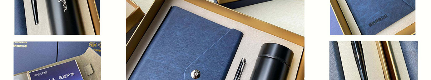 会议礼物、纪念礼物