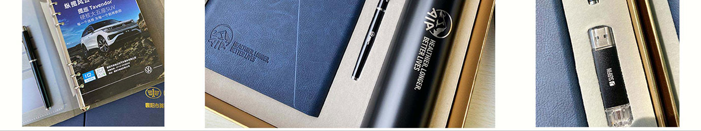 会议礼物、纪念礼物