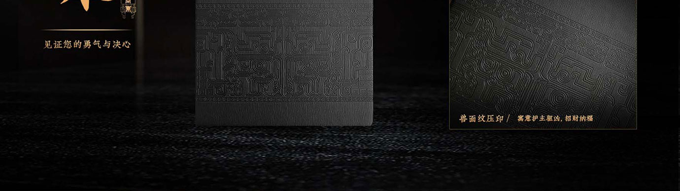 会议礼物、纪念礼物