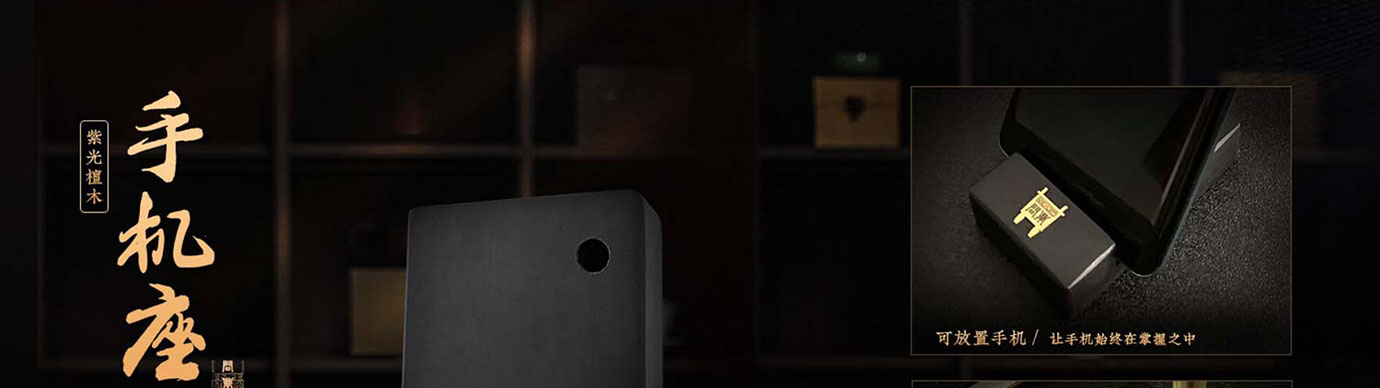 会议礼物、纪念礼物