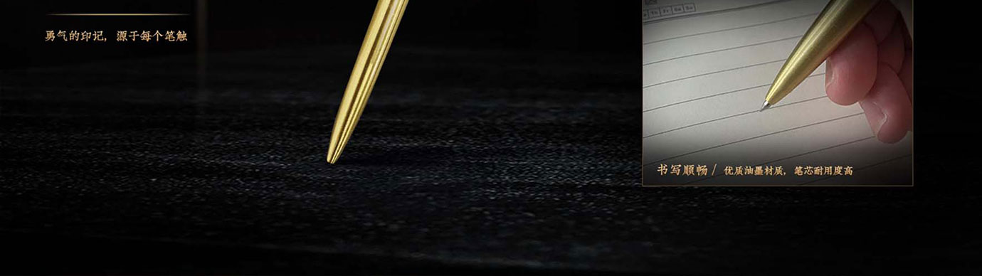 会议礼物、纪念礼物