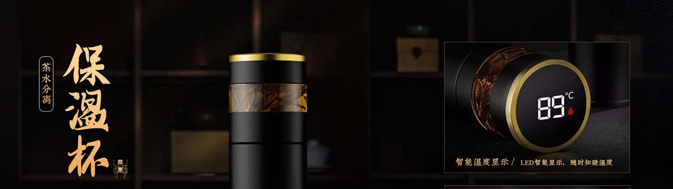 会议礼物、纪念礼物